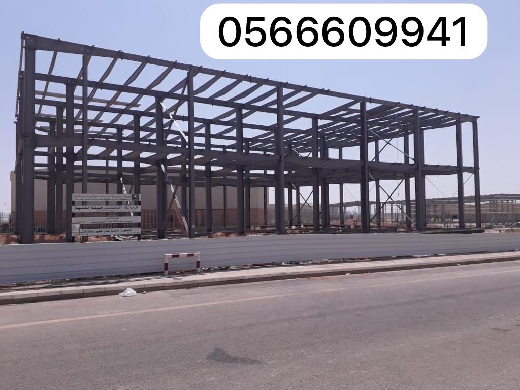 mqaul82's tweet photo. #مقاولات #مقاول #مقاول_مستودعات #مقاول_هناجر #مقاول_مصانع #شركة_بناء_مستودعات #شركة_بناء_حظائر https://t.co/7brKVSZXZx