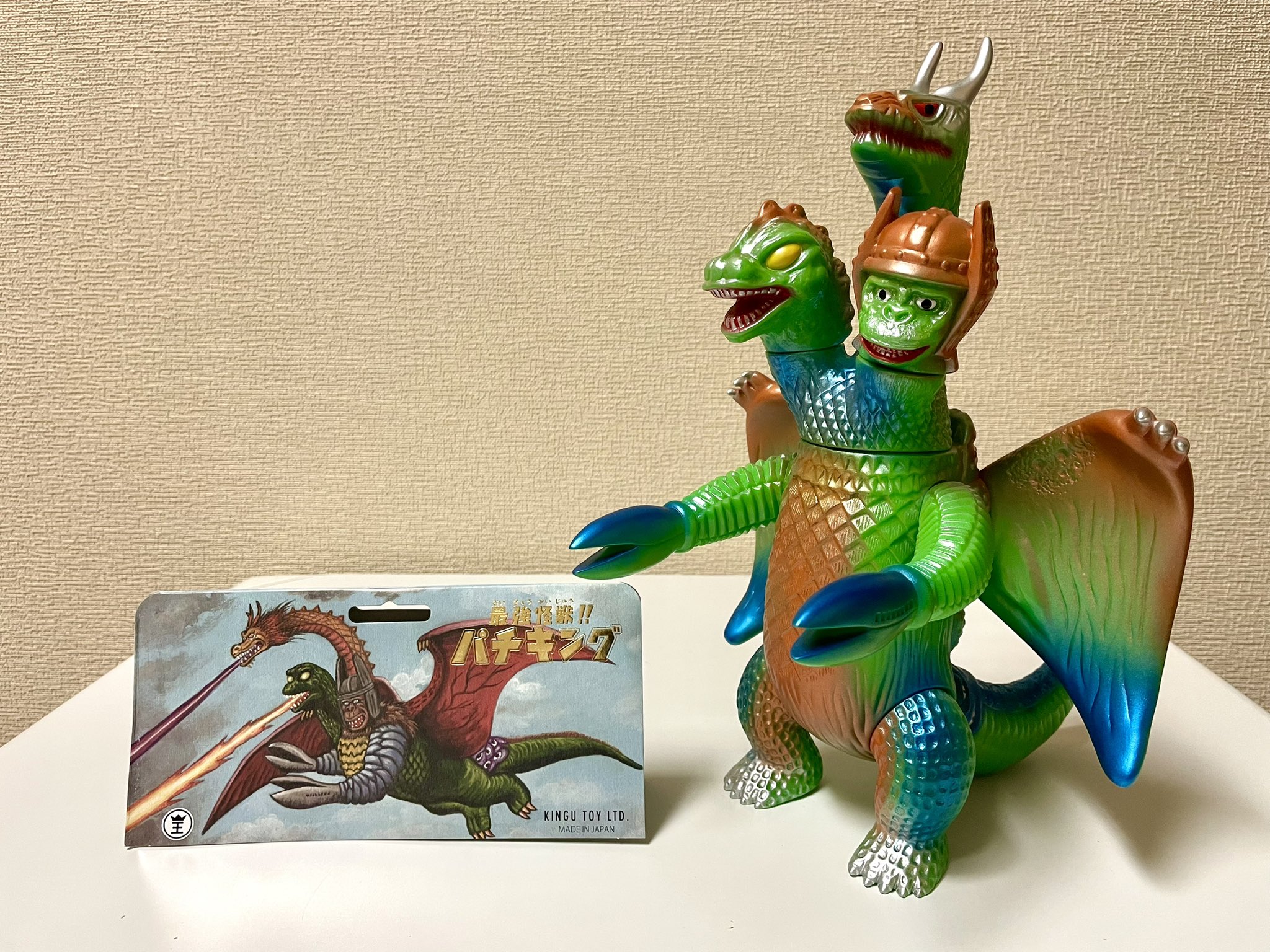 Yahoo!オークション - KINGU TOY 最強怪獣