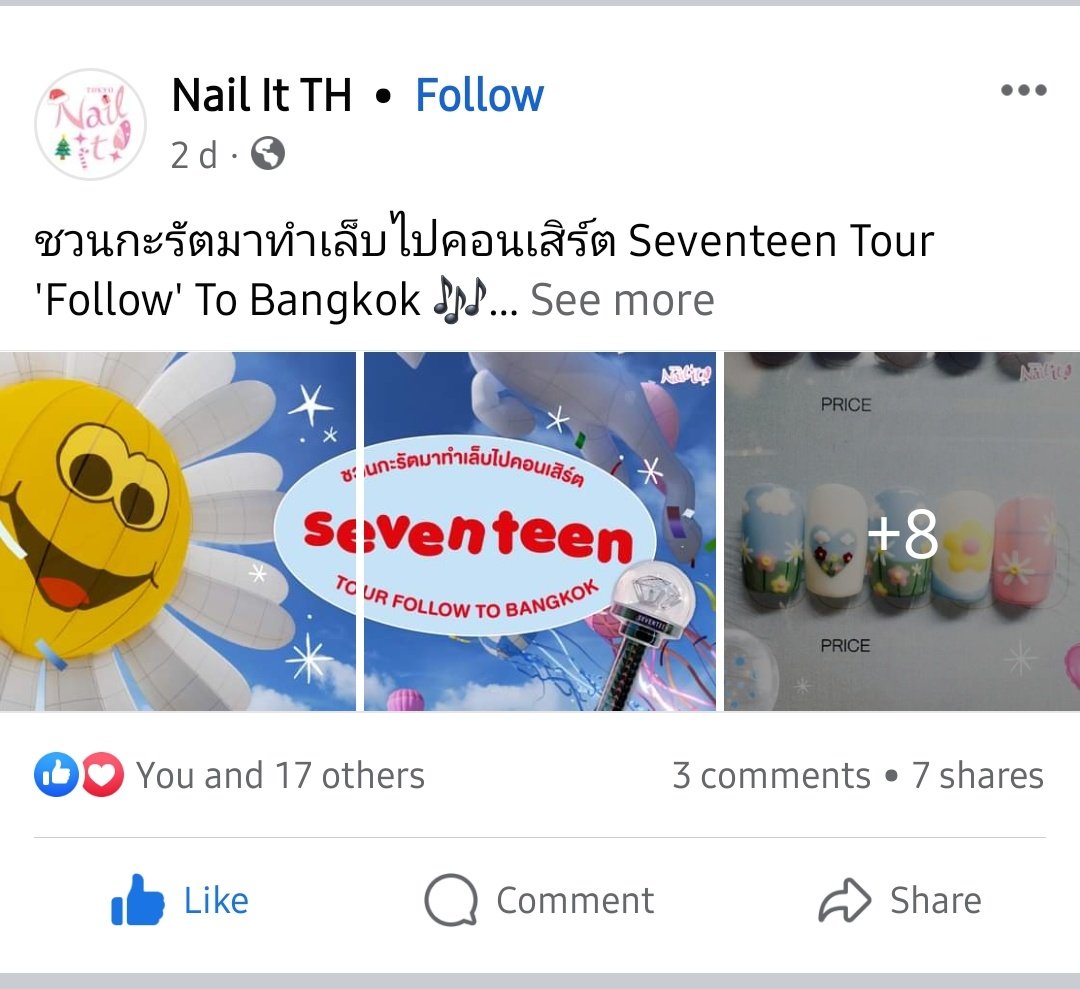 bㅂ 🍒¹³ tweet media