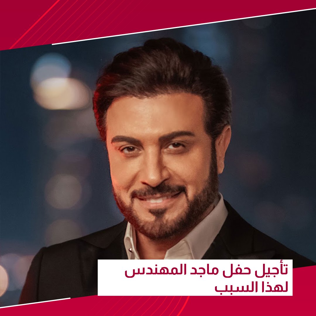 One TV (@onetvlebanon) / X