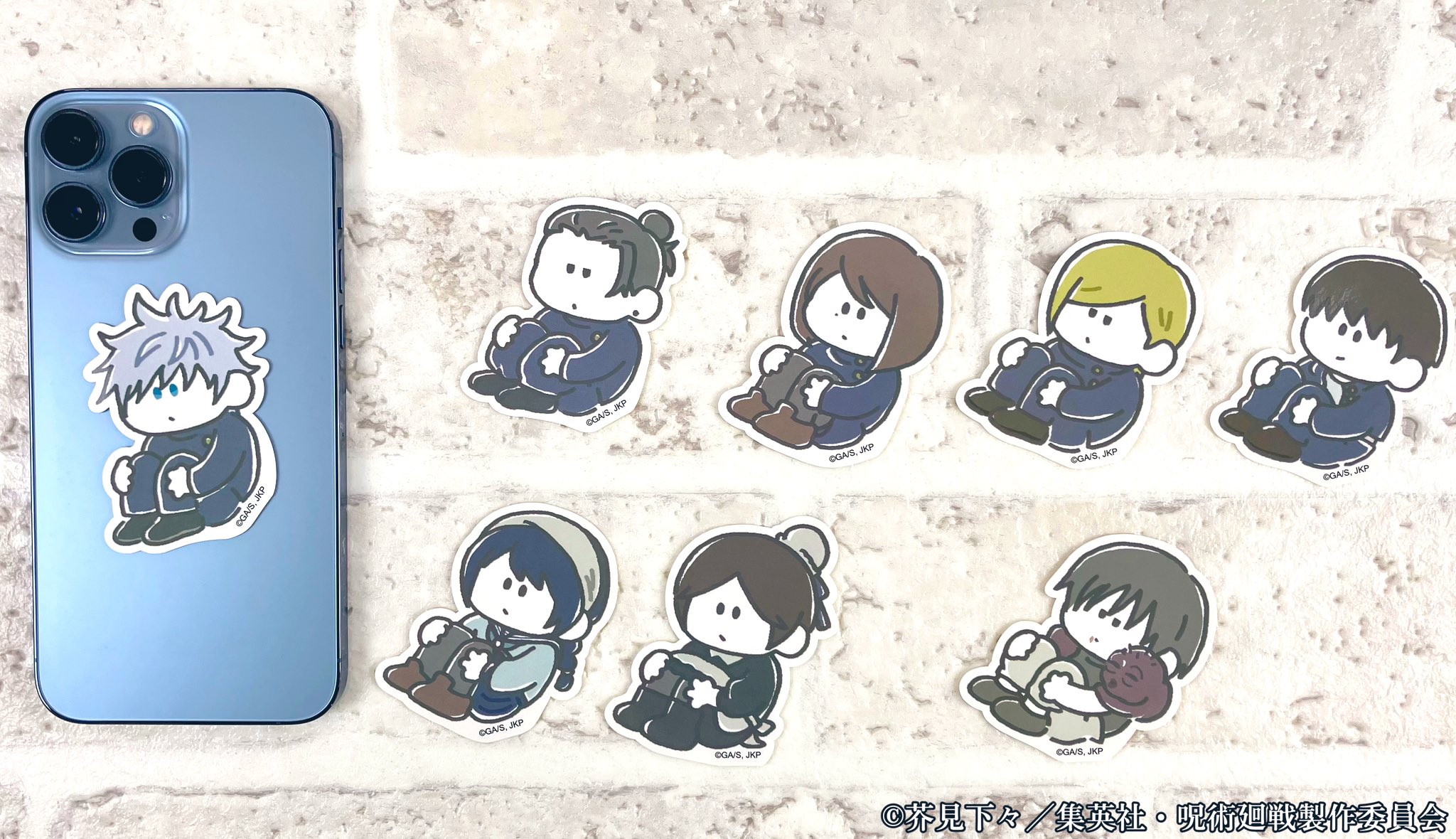 呪術廻戦 PLAZA（プラザ） on X: 