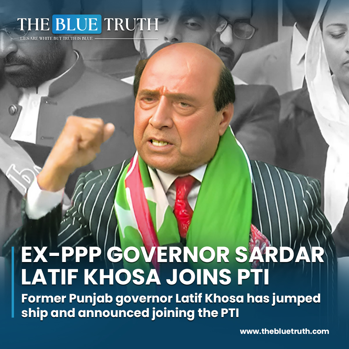 Sardar Latif Khosa joins PTI.
Former Punjab governor Latif Khosa has jumped ship and announced joining the PTI.

#LatifKhosa #PPP #PTI #PartySwitch #PoliticalTransition #tbt #TheBlueTruth