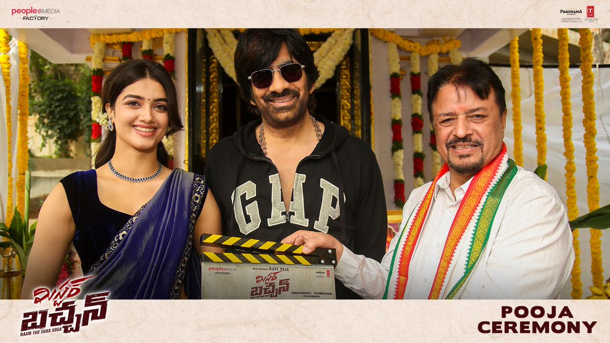#MrBachchan takes off with an auspicious pooja ceremony ❤️

#MassReunion shoot begins this month 💥

MassMaharaaj <a href="/RaviTeja_offl/">Ravi Teja</a> <a href="/harish2you/">Harish Shankar .S</a> <a href="/vishwaprasadtg/">Vishwa Prasad</a> <a href="/peoplemediafcy/">People Media Factory</a> <a href="/TSeries/">T-Series</a> <a href="/PanoramaMovies/">Panorama Studios</a> <a href="/vivekkuchibotla/">Vivek Kuchibhotla</a> <a href="/KumarMangat/">Kumar Mangat Pathak</a> #BhushanKumar <a href="/AbhishekPathakk/">Abhishek Pathak</a> #BhagyashriBorse