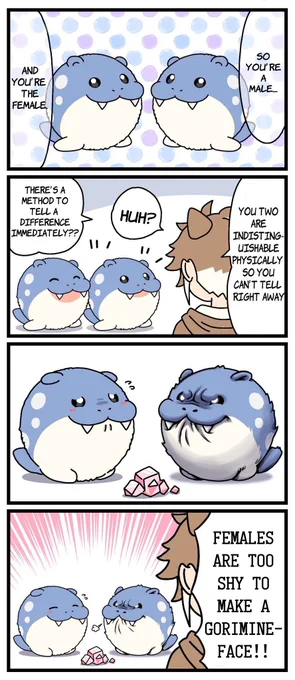 SPHEAL♂♀ 