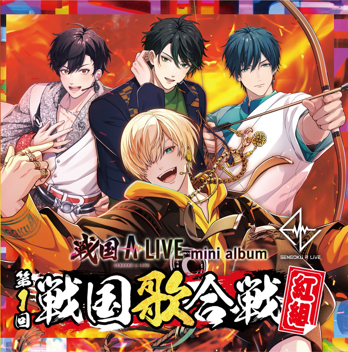 💐12/15発売💐
戦国 A LIVE（<a href="/sengoku_a_live/">戦国 A LIVE 公式</a> ）ミニアルバム
「第1回戦国歌合戦  赤組」

下記の楽曲を担当いたしました⚔️
よろしくお願いいたします！

M7.ズルい女        
Cover編曲：石倉誉之
Mix：藤井亮太・UiNA

M8.15の夜
Cover編曲：森田友梨
Mix：藤井亮太・UiNA
