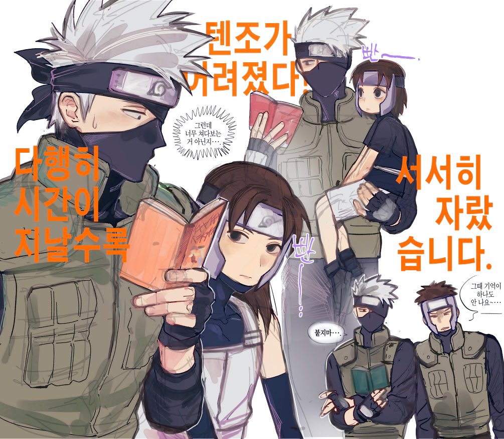 루우🍥 tweet media