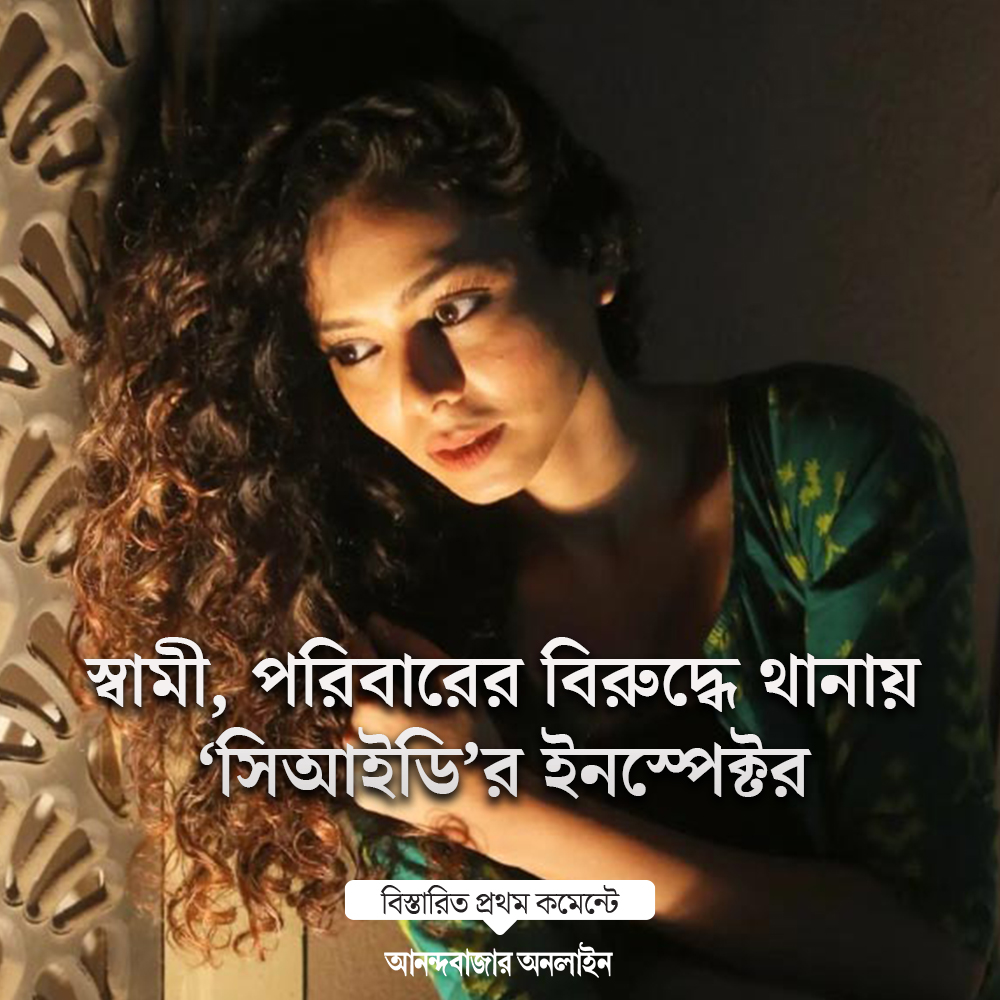 কী অভিযোগ বৈষ্ণবীর?
#VaishnaviDhanraj #actress #televisionactress #bollywood
 anandabazar.com/photogallery/c…