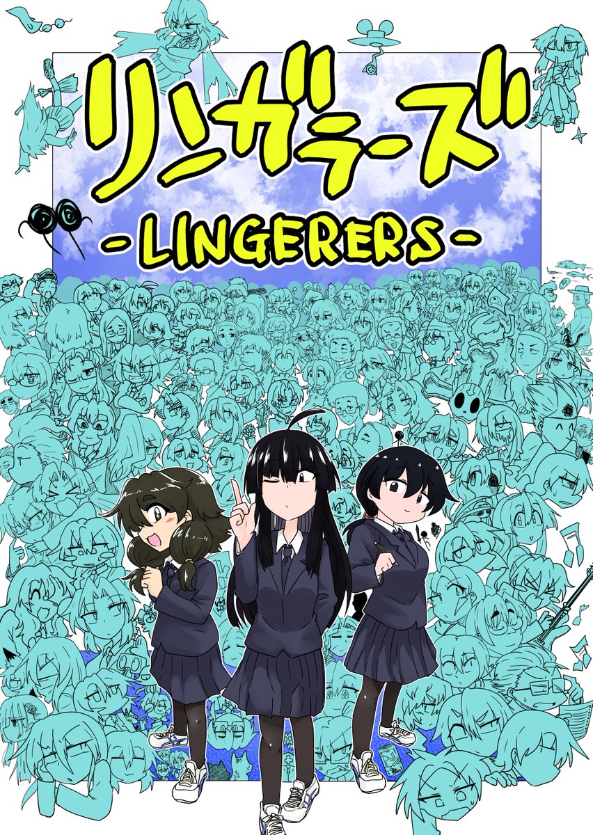 Violettebrise's tweet image. リンガラーズの#001から#100までを1巻としてKindleにアップしました。
・完全無料!安全!
・狂気の420ページ!
・Twitter(X)やPixivにアップした状態から加筆修正!
・幕間4コマも収録!
ぜひこちらからご覧ください☆
amazon.co.jp/dp/B0CQFZ76NX