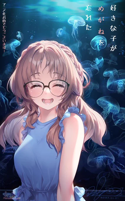 今年だとこの4枚ですね～ #今年も残りわずかなのでお気に入りの4枚を貼る