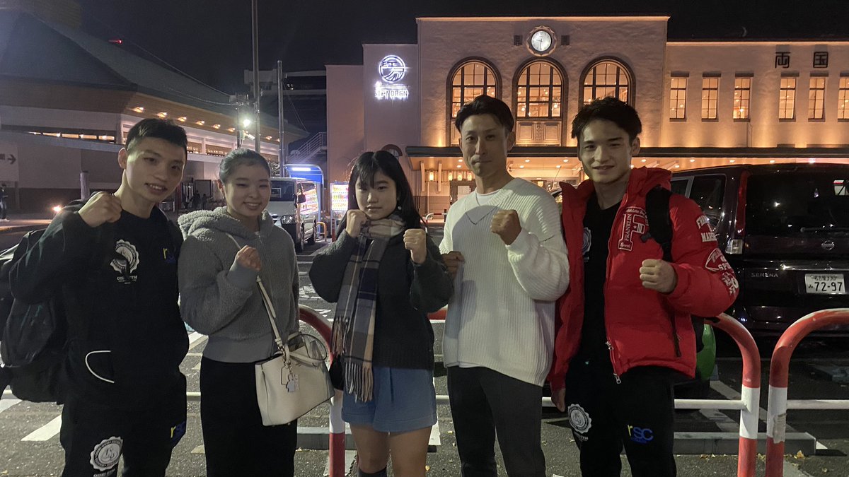 RunaOkumura's tweet image. #RISE_WS  #RISE_WS2023