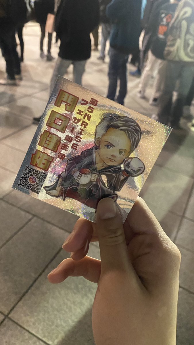 RunaOkumura's tweet image. #RISE_WS  #RISE_WS2023