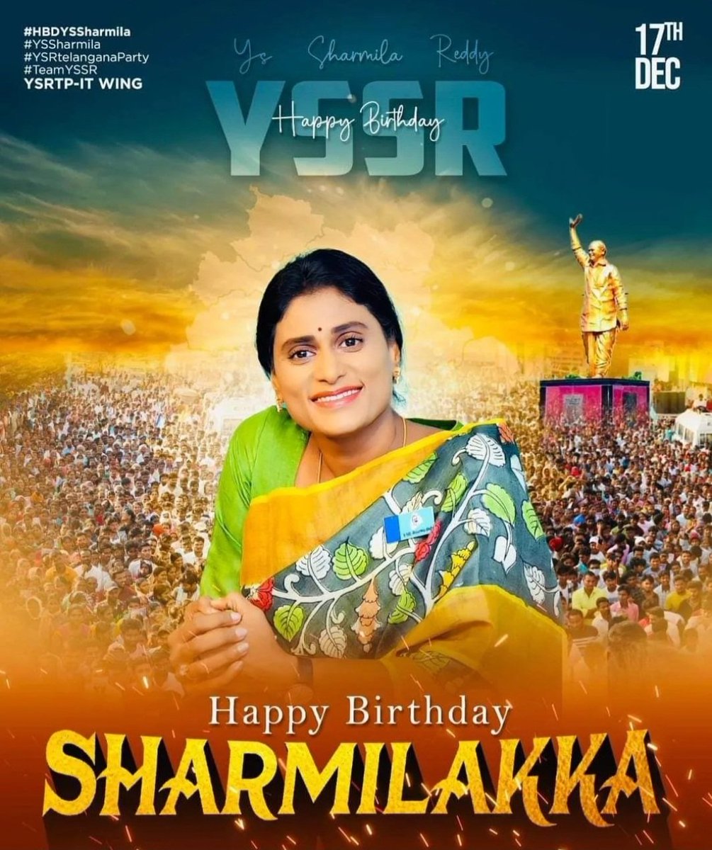 Happy Birthday our Beloved Leader 
@realyssharmila 

#HBDYSSharmilakka 
#HBDYSSharmila 
#YSSharmila 
#YSRTelanganaParty #YSRTP