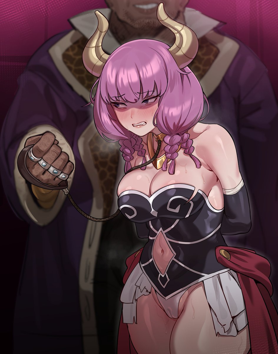 Aura, be a whore😗