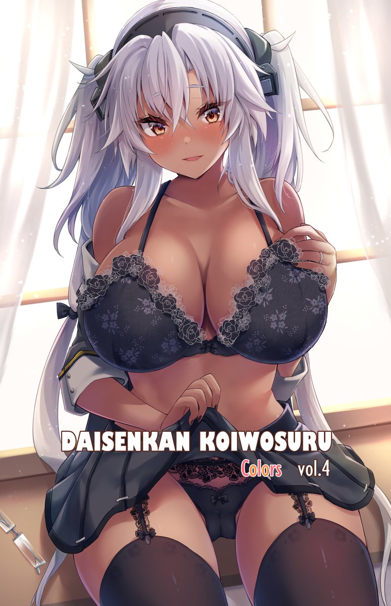 C103新刊メロンさんで予約始まりました~('ω')ノ
「大戦艦恋をする 武蔵さんはもっと提督の照れ顔が見たい」(成人向け漫画)
「DAISENKAN KOIWOSURU Colors vol4」(全年齢イラストまとめ本)
リプ欄に通販サイトのリンク貼りますので年末年始を可愛い武蔵しゃんと過ごしたい方は是非!(*^-^*)