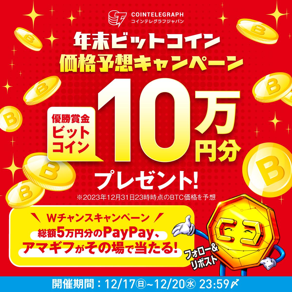 tigaa (@tigaa_mp) / Posts / X