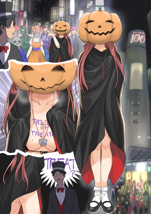 渋谷ハロウィンで男を誘う痴女 