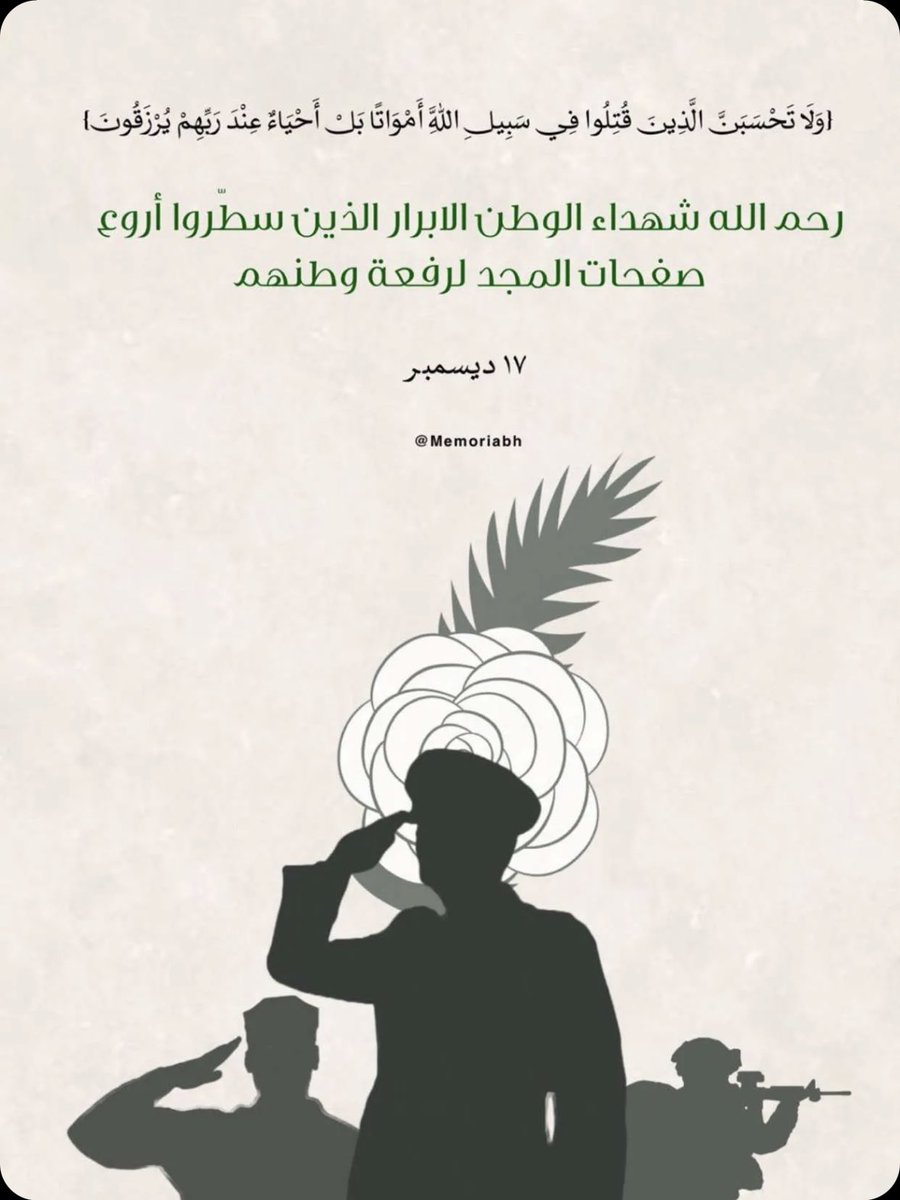 _seen92's tweet image. 