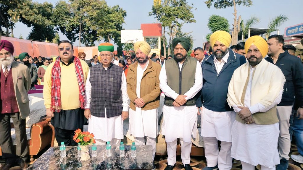 Central Bureau of Communication, Amritsar tweet media