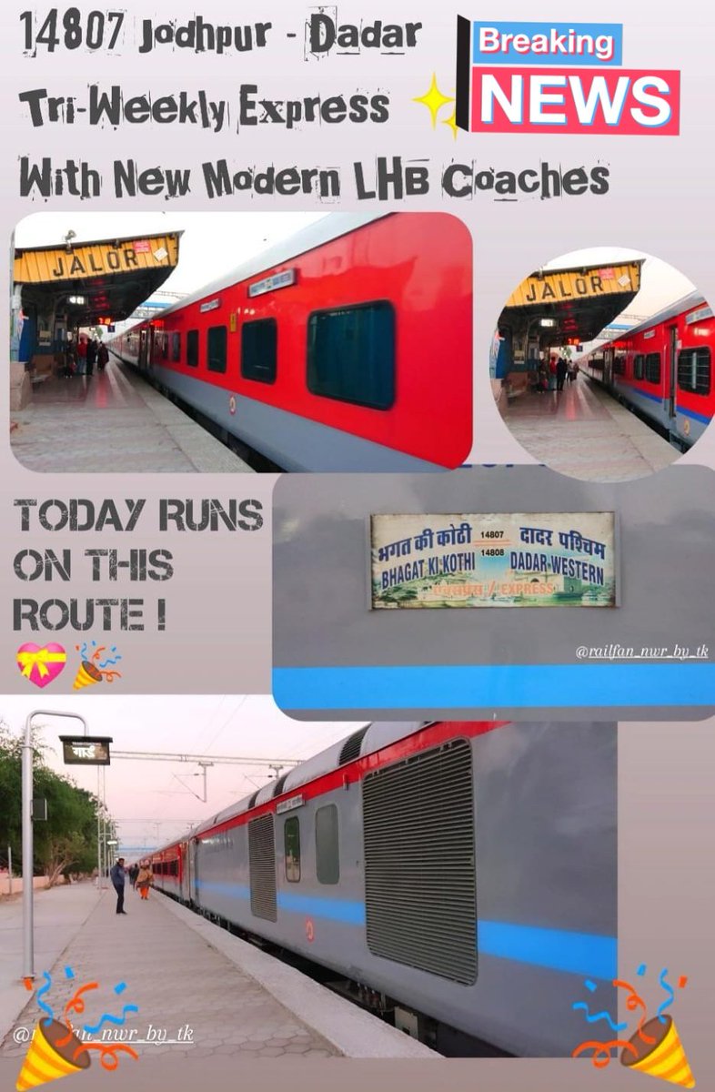 MODRAN_NEWS's tweet image. आदरणीय प्रधानमंत्री @narendramodi जी,  रेलमंत्री @AshwiniVaishnaw जी
से निवेदन है कि आशापुरी माताजी के #मोदरान गांव व #मोकलसर रेलवे स्टेशन पर ट्रेन No. 14807/08 का 1मिनट का ठहराव दिया जाए
ताकि माँ आशापुरा के दर्शनार्थियों को आवागमन की सुविधा मिल सके!
@GMNWRailway 
@RailMinIndia