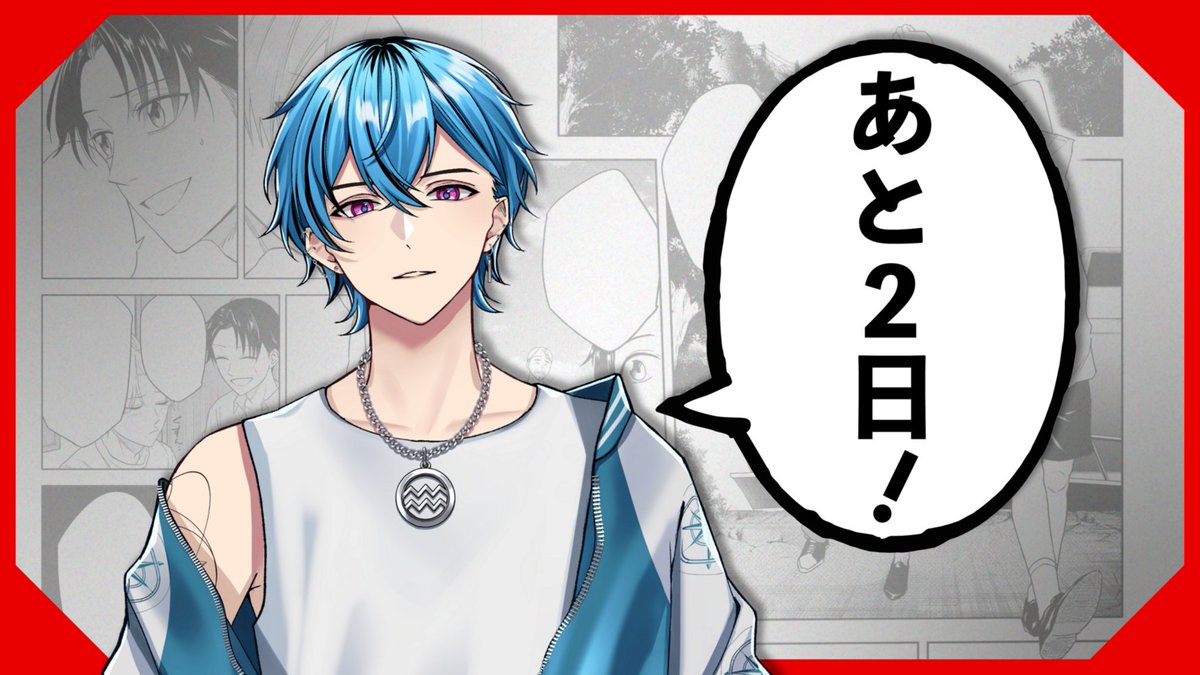 公式】ハンドレッドノート on X: 