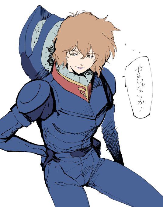 レズンに褒められたい 