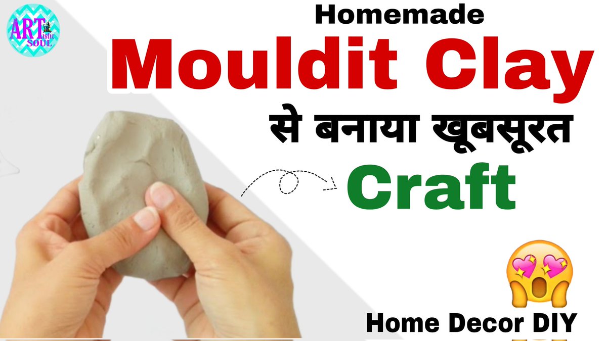 Home decor DIY
youtu.be/d8LGnL4FASc?si…
.
.
#diy #craft #homedecor #mallikasart #bestoutofwaste #crafting #craft #clayart #claycraft