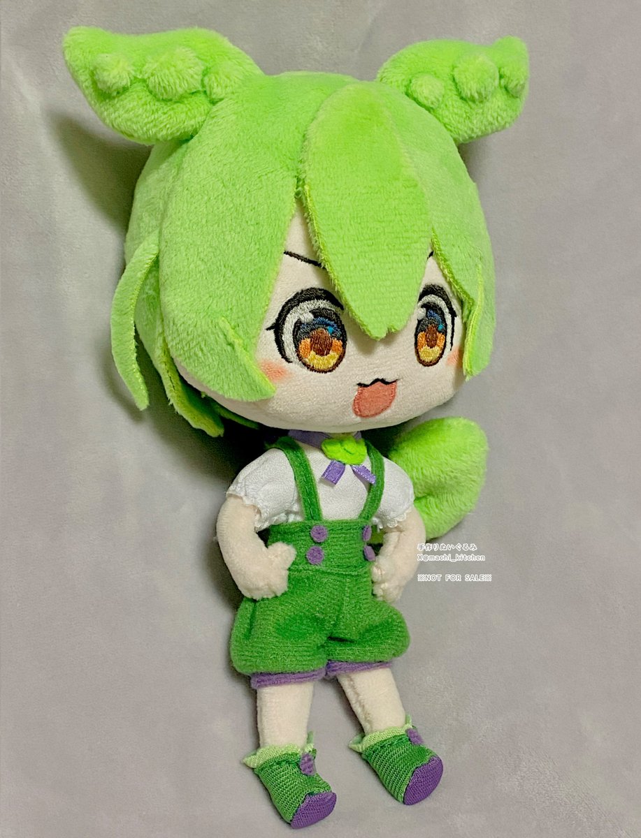 ずんだもんのぬいぐるみを作りましたのだ🫛🫛 有名な坂本アヒル氏の