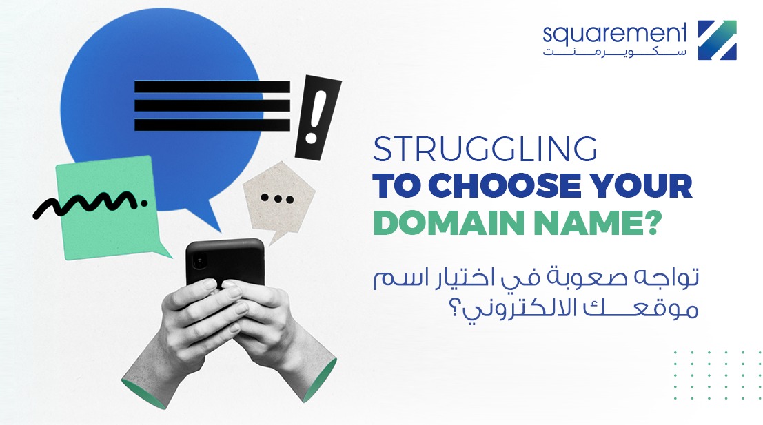 Squarementsa's tweet photo. Discover our expert tips for finding the perfect web address.
يمكن أن يكون اختيار اسم النطاق أمرًا محيرًا. اكتشف نصائح خبرائنا للعثور على عنوان
الويب المثالي

#webdevelopmentservices #websitedeveloper #webdesignservices #marketingdigital #socialmediamarketing https://t.co/O7vc0mNklV