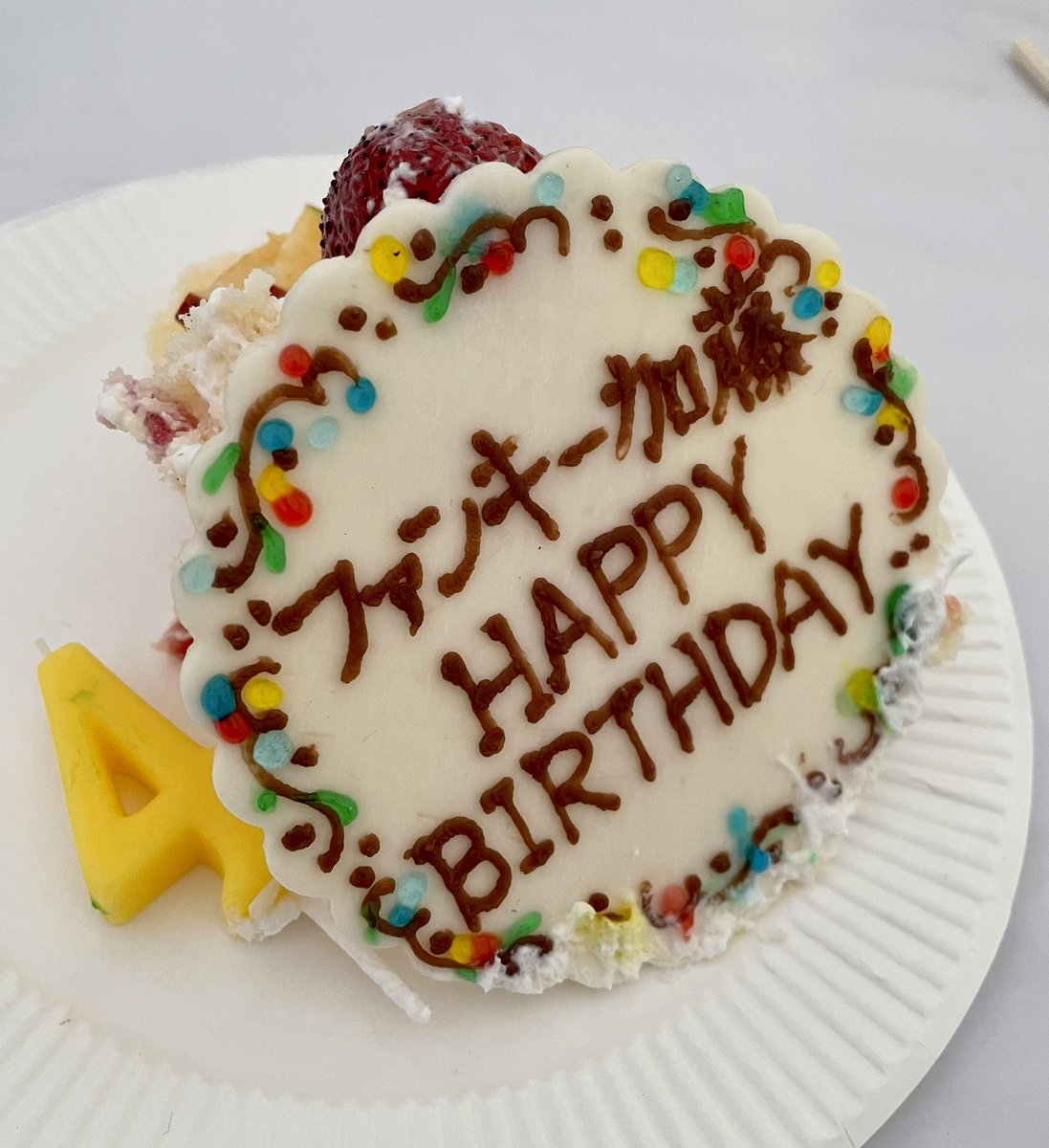 funky_kato1978's tweet photo. 今年も無事に誕生日を迎えることができました。#HappyBirthdayToMe たくさんの方々に祝っていただき､そして散々ごねてたらスタッフさんから素敵な誕生日プレゼントまで🥹 幸せ…

いつも本当にありがとう。温かい仲間たちの支えの中で生きてます。少しずつ恩返しできるようこれからも頑張ります！ https://t.co/u63RzNAFsR