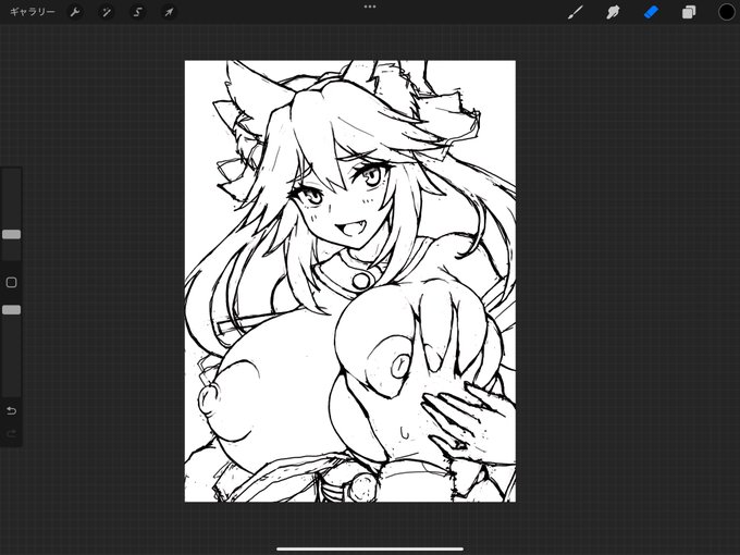 これじゃ乳藻の前だぜ 