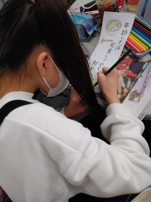 Twitterのコスプレ画像12