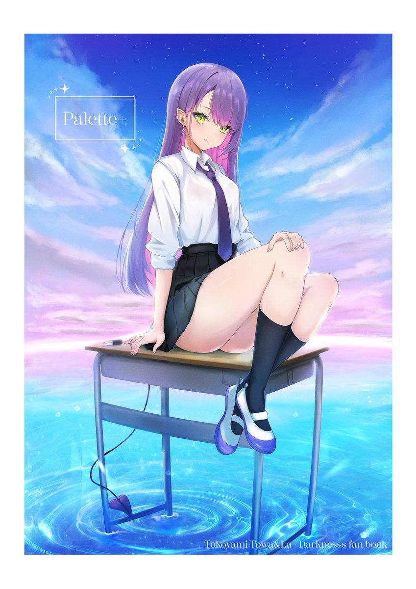 新刊表紙ですーー！
#C103 で頒布致しますので何卒宜しくお願いします🙇‍♂️