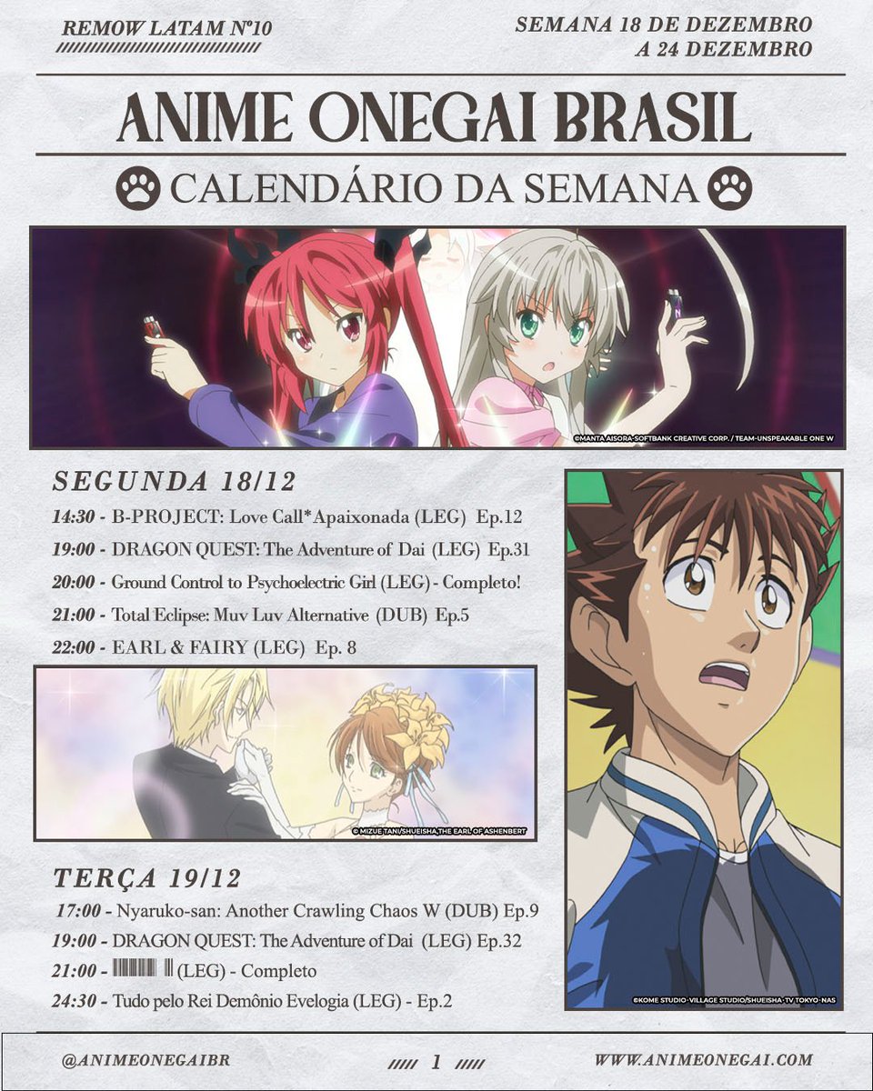 Anime Onegai Brasil on X: Achou que não teríamos mais novidades