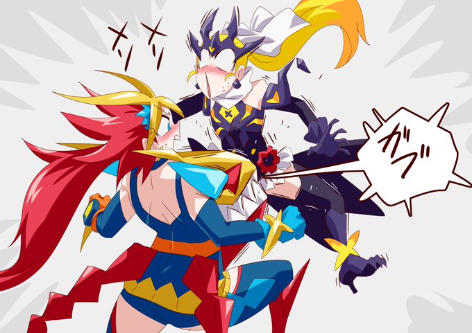 噛みついて粉砕するぞ #キュアライダー #ライダー少女