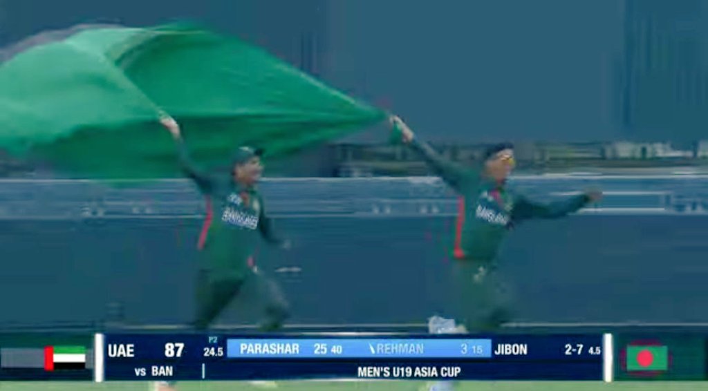 Many many congratulation East Pakistan for great victory in the U19 final👏👏
#Aisacup_U19 
#BANvsUAE