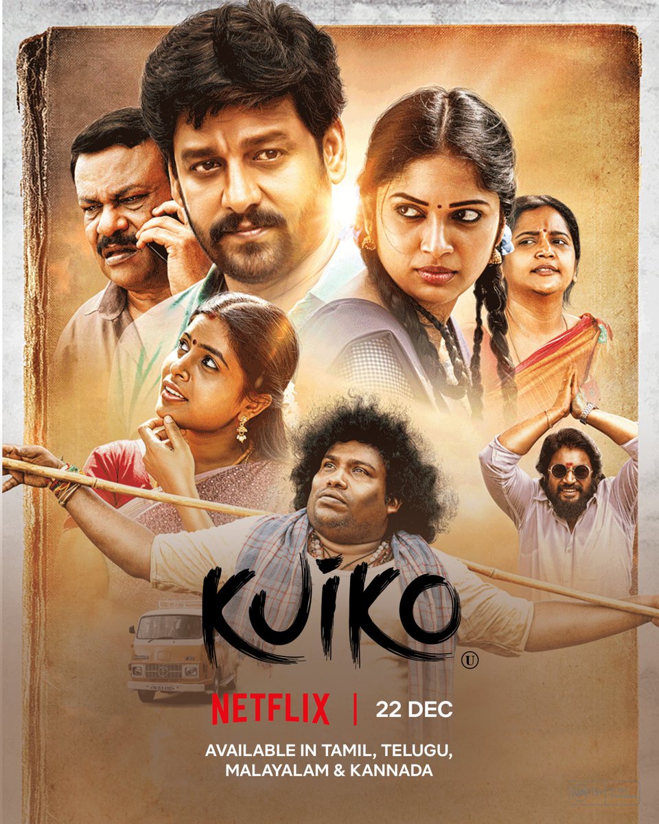 Tamil film #Kuiko (2023) by @darulchezhian, premieres Dec 22nd on @NetflixIndia. @vidaarth_actor @iYogiBabu @anthonydaasan @rajeshyadavdop @Ram_Pandian_90 @realilavarasan @ActorMuthukumar @VinodhiniUnoffl @Itsjosephjaxson @prosathish @thinkmusicindia #ASTFilmsLLP…