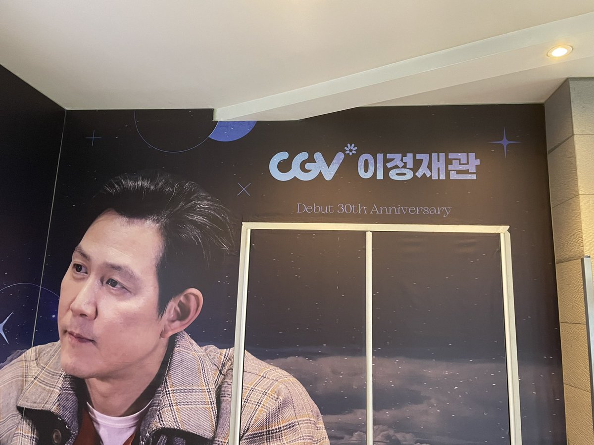 iswnnnni's tweet photo. 데뷰 30주년 정말 축하드려요 
앞으로도 더 빛날 배우님을 좋아하는 것도 행복합니다🫶
진짜 행복한 곳이었고,,, 눈이 절로 떠지는 곳 이었어요ㅠㅠ
#Happy_30th_Anniversary
#우리의_가장_빛나는_별에게 https://t.co/CnljqtLsON