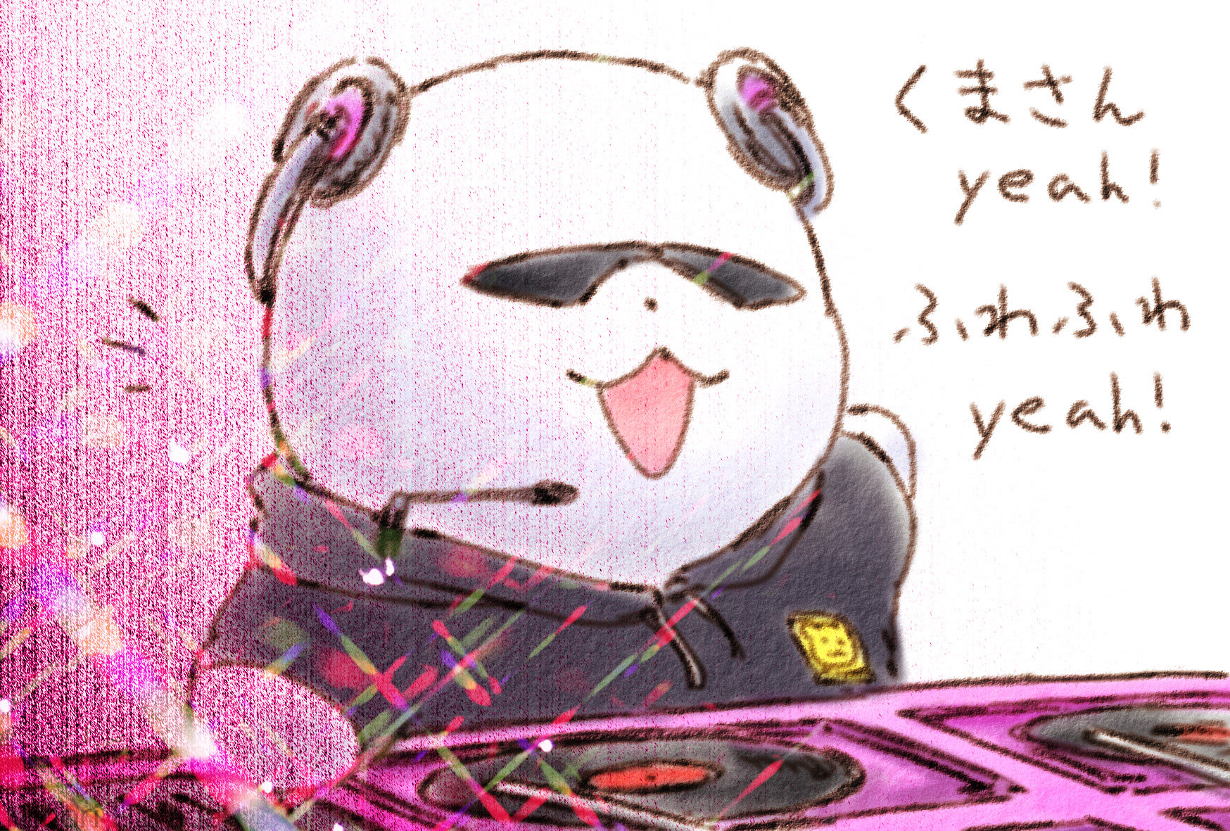 ふわふわのくま on X: 