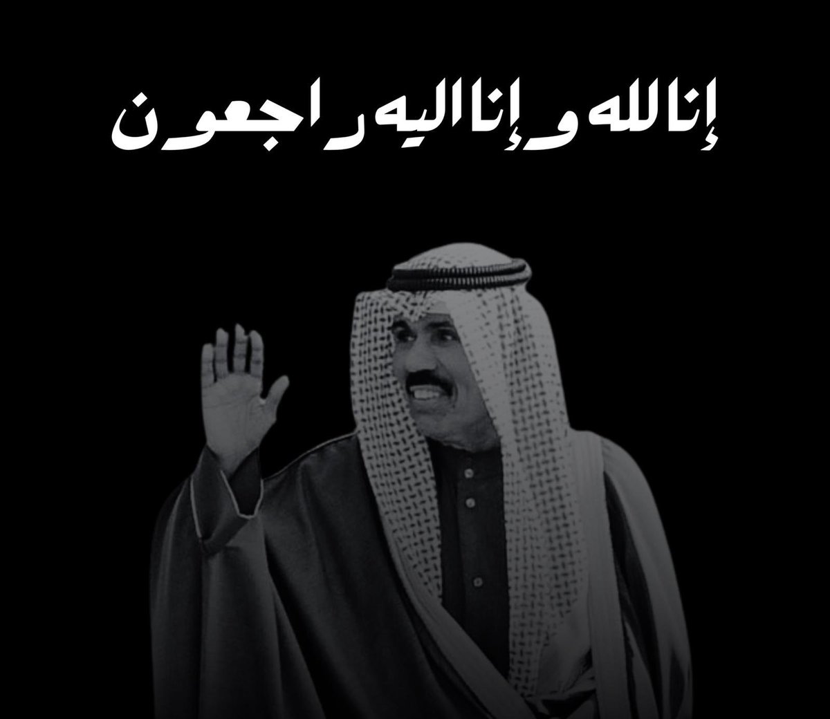 KuwaitMP's tweet image. 