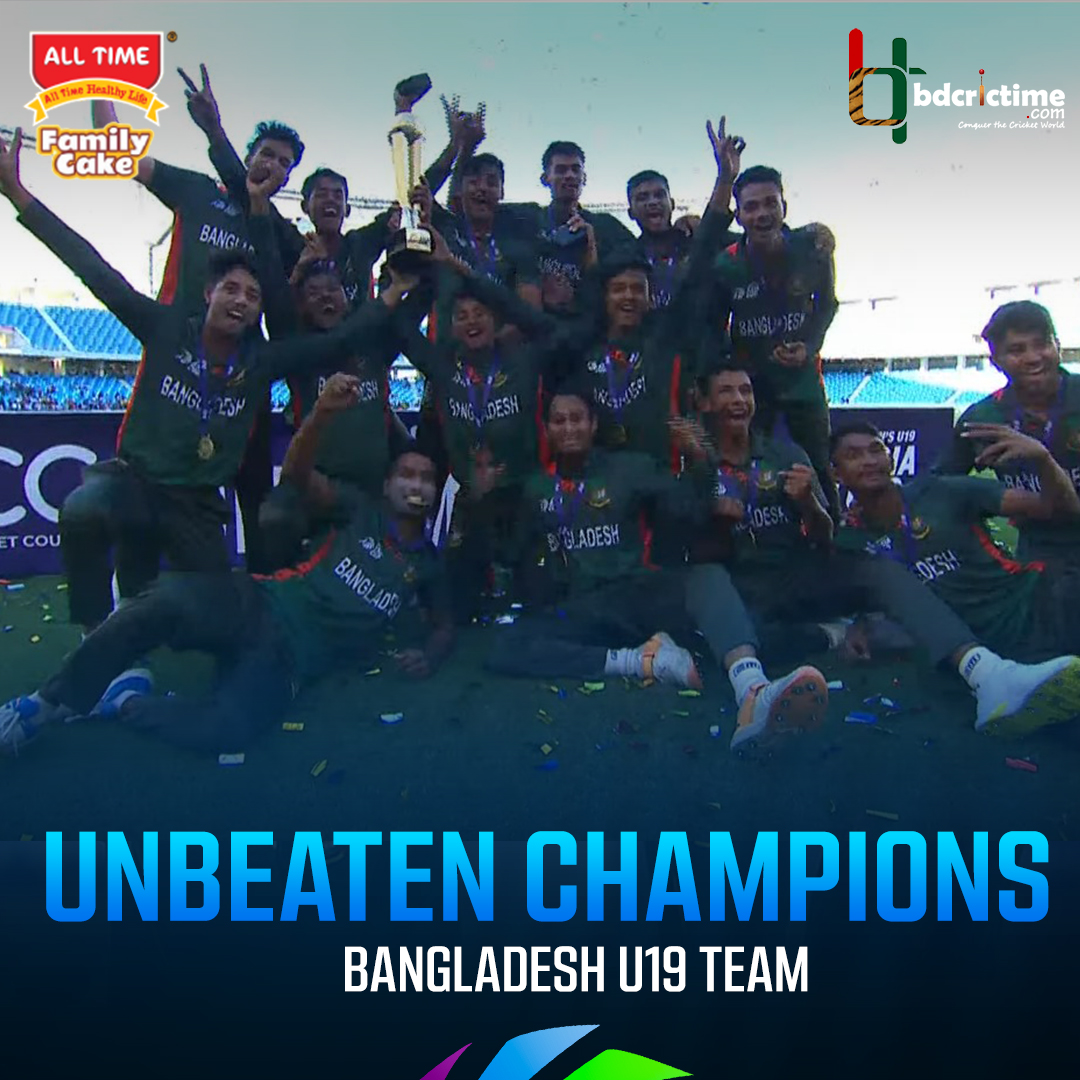 Bangladesh have won all the matches in U19 Asia Cup 2023

#U19AsiaCup #FamilyCake #Alltime