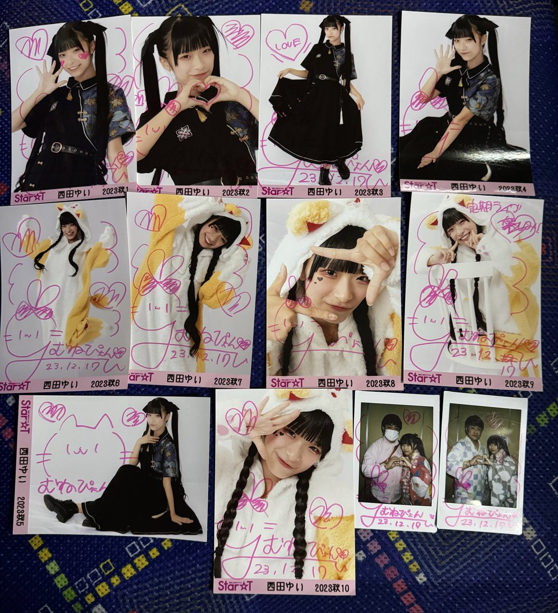 今日もゆいちゃんが大好きだった(*´ω｀*)