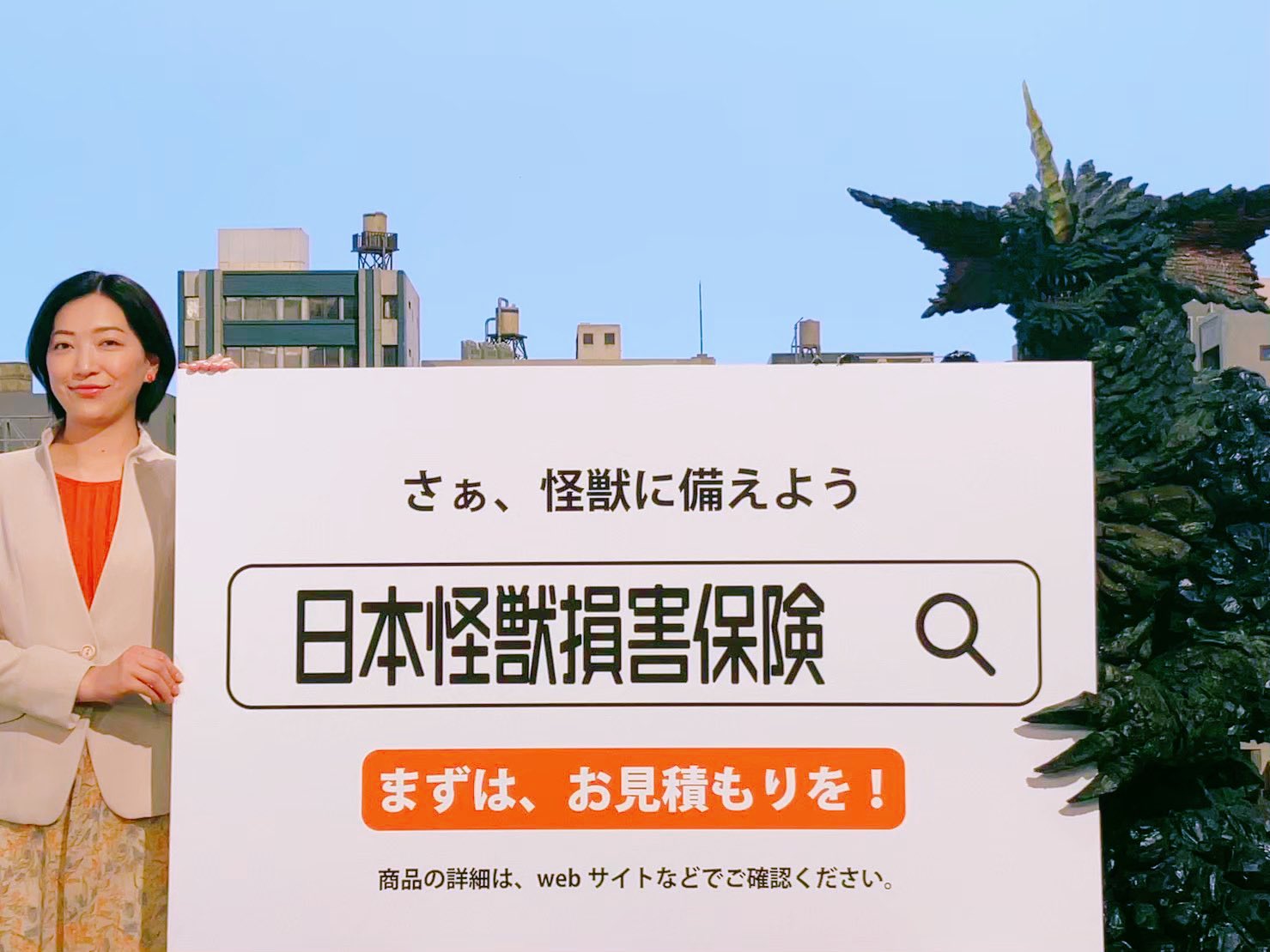 当選品♪　蕨野友也　Wネーム　直筆サイン入りチェキ　ウルトラマンブレーザー 当選品♪ 蕨野友也 Wネーム 直筆サイン入りチェキ ウルトラマン