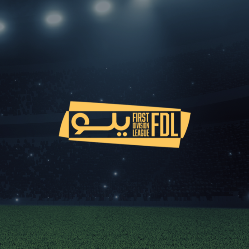 Aoneticketing's tweet photo. نقدم لكم جدول مباريات الجولة الـ14 في ⁧#دوري_يلو⁩ | ⁦#FDL⁩ لأندية الدرجة الأولى للمحترفين⚽️

الأربعاء 20/12/2023