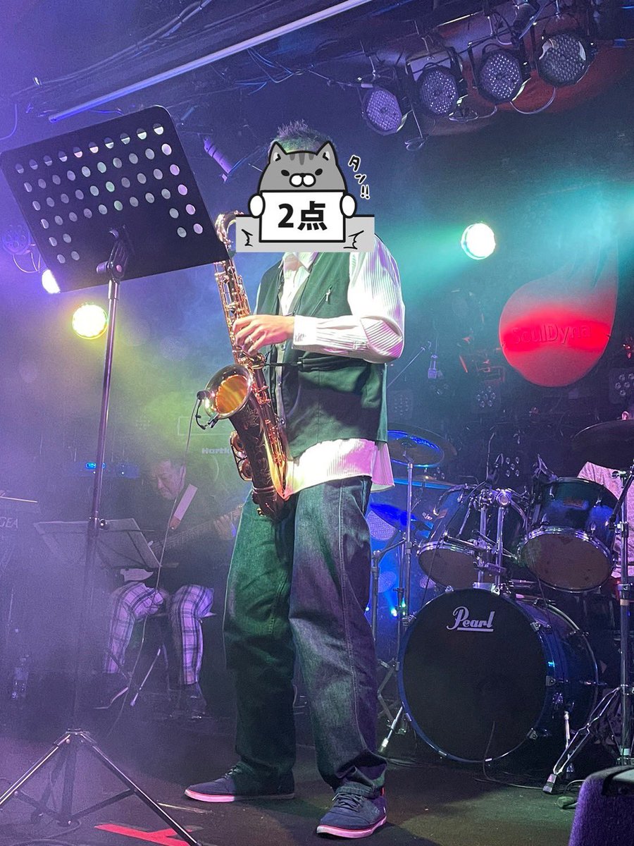 gema0613's tweet image. 今年も楽しいライブでした🎷
私は良い先生、良い仲間に巡り会えて本当に幸せ者だと思います
来年も「おっ、あいつ変わったな」と思ってもらえる様に精進したいと思います✨