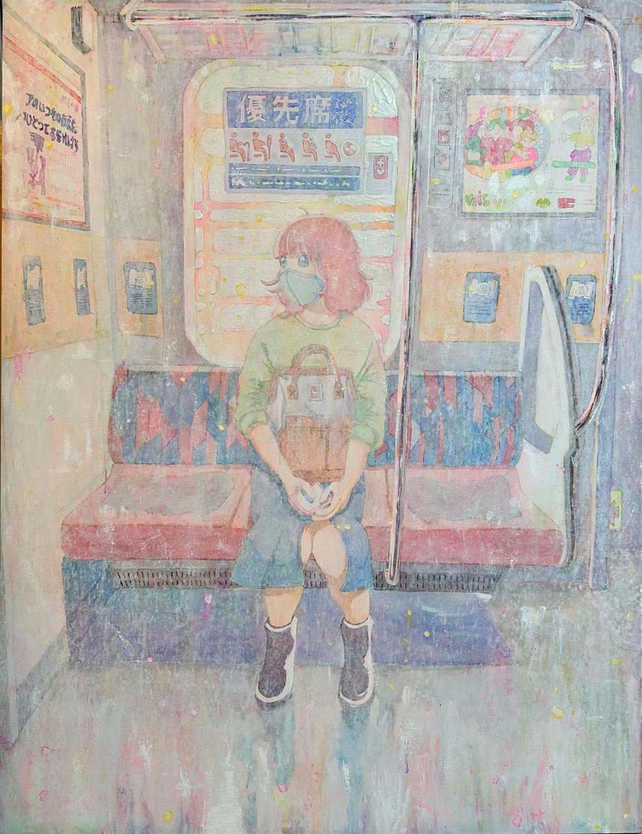 GEISAI実行委員会 tweet media