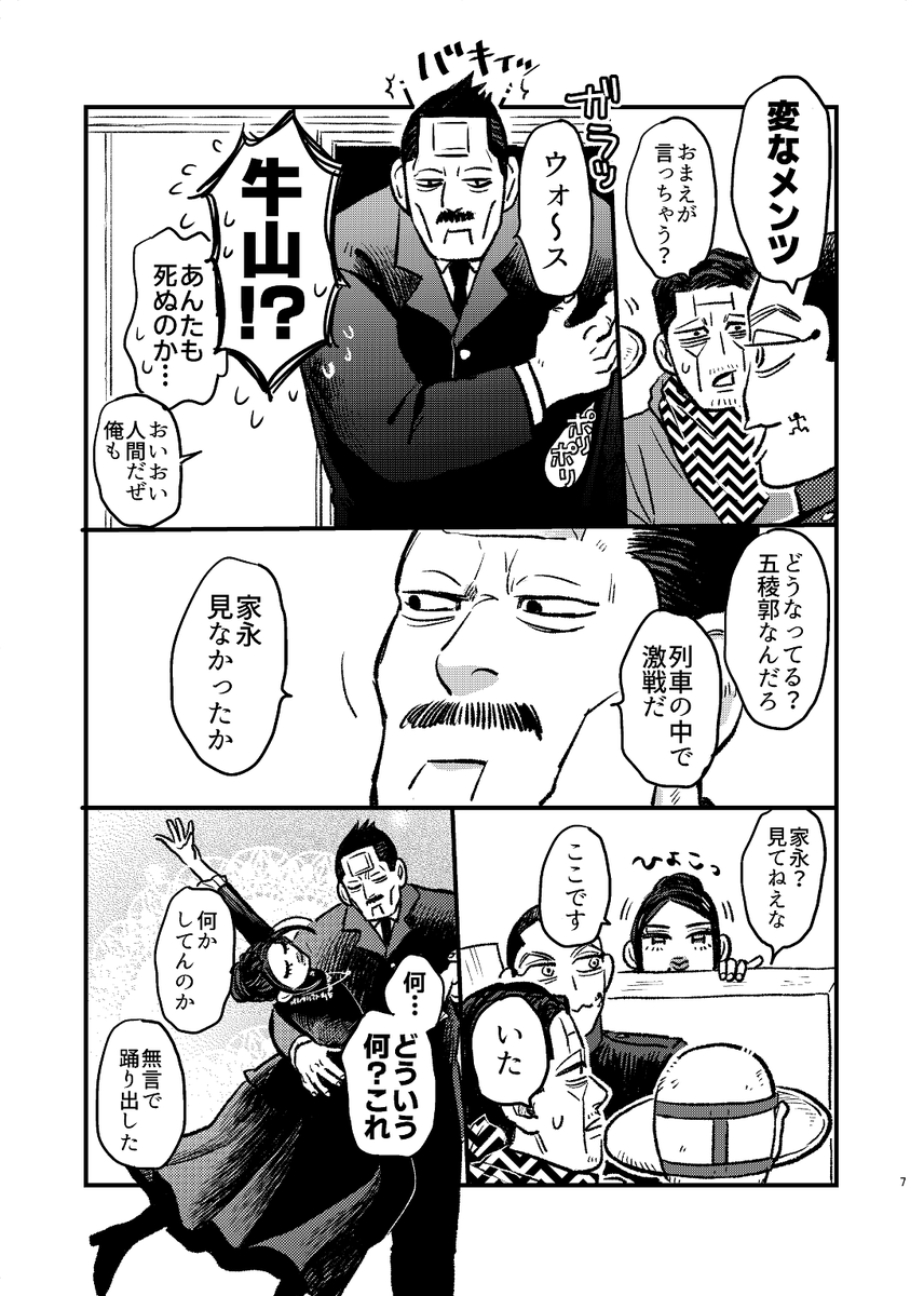 (2/5) 