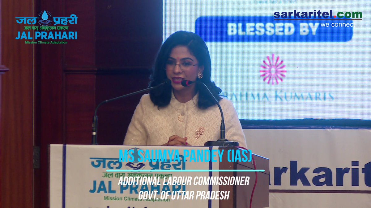 Sarkaritel.com (@ameyasathaye) on Twitter photo Saumya Pandey (IAS) speaking at #JalPrahari Samman Samaroh 2023 organised by Sarkaritel.com
<a href="/MoJSDoWRRDGR/">Not Ministry of Jalshakti Anymore</a> <a href="/nwmgoi/">National Water Mission</a> <a href="/saumyapandey999/">Saumya Pandey</a> <a href="/DCsofIndia/">District Collectors (IAS)</a>
sarkaritel.com/saumya-pandey-… Saumya Pandey (IAS) speaking at #JalPrahari Samman Samaroh 2023 organised by Sarkaritel.com
<a href="/MoJSDoWRRDGR/">Not Ministry of Jalshakti Anymore</a> <a href="/nwmgoi/">National Water Mission</a> <a href="/saumyapandey999/">Saumya Pandey</a> <a href="/DCsofIndia/">District Collectors (IAS)</a>
sarkaritel.com/saumya-pandey-…