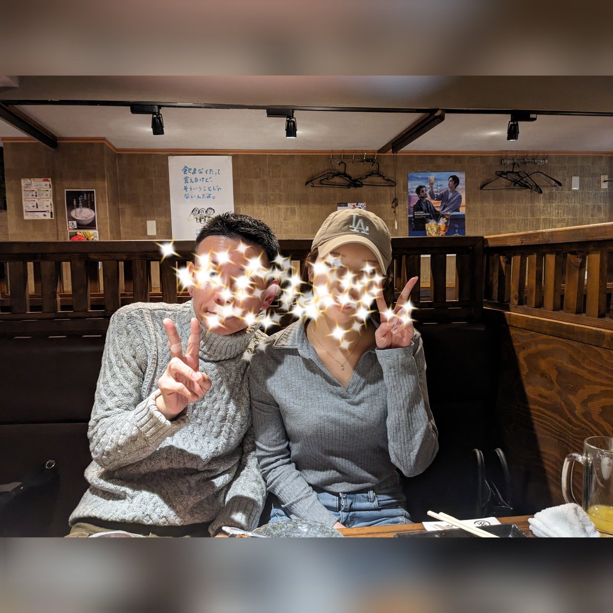 hiro07244872's tweet image. １３年振りに娘に会った😭😭😭
幸せ過ぎて死んでもいい🥹