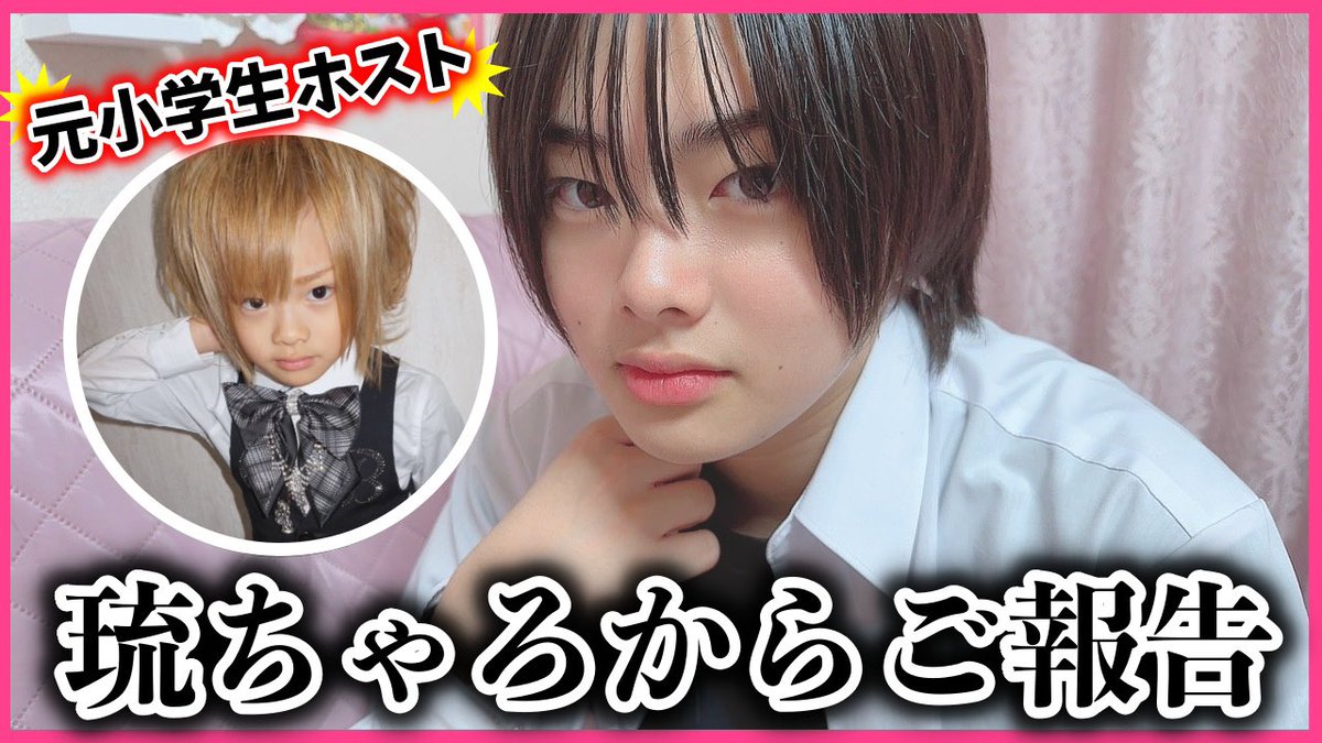 GBjeTMbbsAAp9JV.jpg?format=jpg