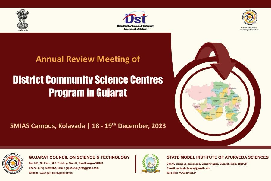 We are excited to participate in Annual Review Meeting to be held on 18 and 19 Dec 2023 organized by GUJCOST. @infogujcost @dstgujarat